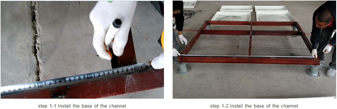 Install the base of the channel 