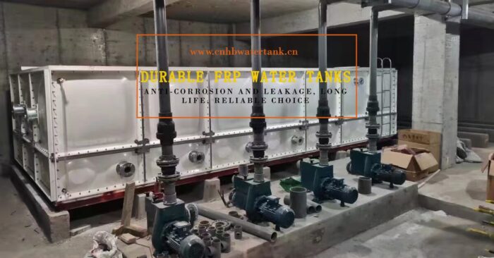 FRP water tank