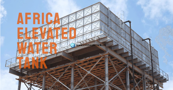 Elevated water tank (2
