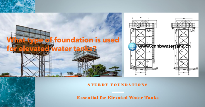 elevated tank foundation