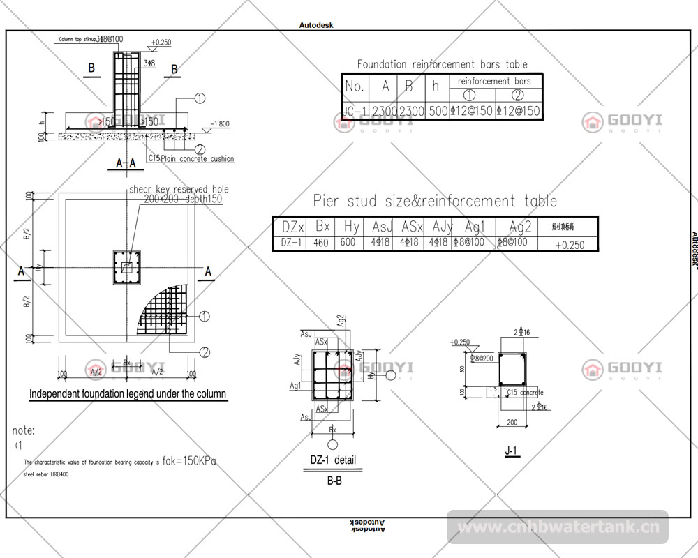 Steel Tower for Water Tank Drawing3 Steel Tower for Water Tank Drawing3