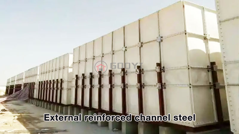 1.5m Painted external reinforced channel steel for GRP water tank