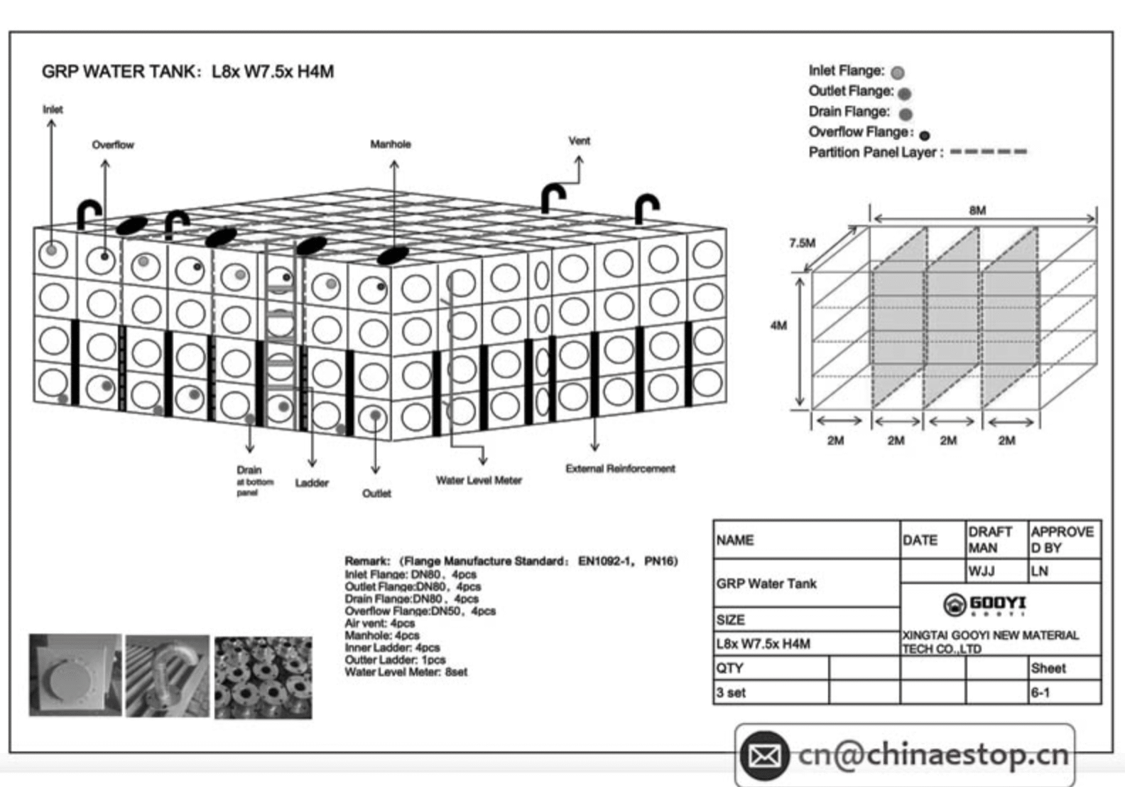 GRP Water Tank Drawing-China Supplier