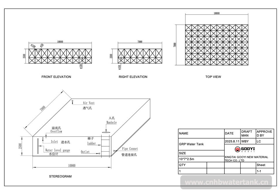 HDG Water Tank Drawing1